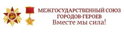 Изображения.