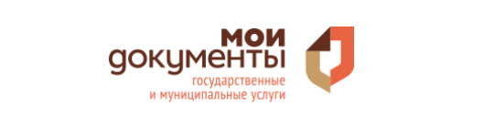 Автономное учреждение Курской области «Многофункциональный центр по предоставлению государственных и муниципальных услуг».