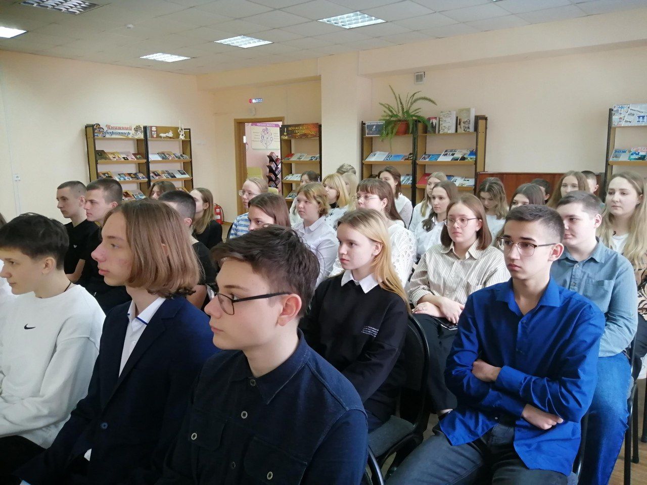 Сразу несколько мероприятий, посвященных событиям 8 февраля, прошли в библиотеках Курска.