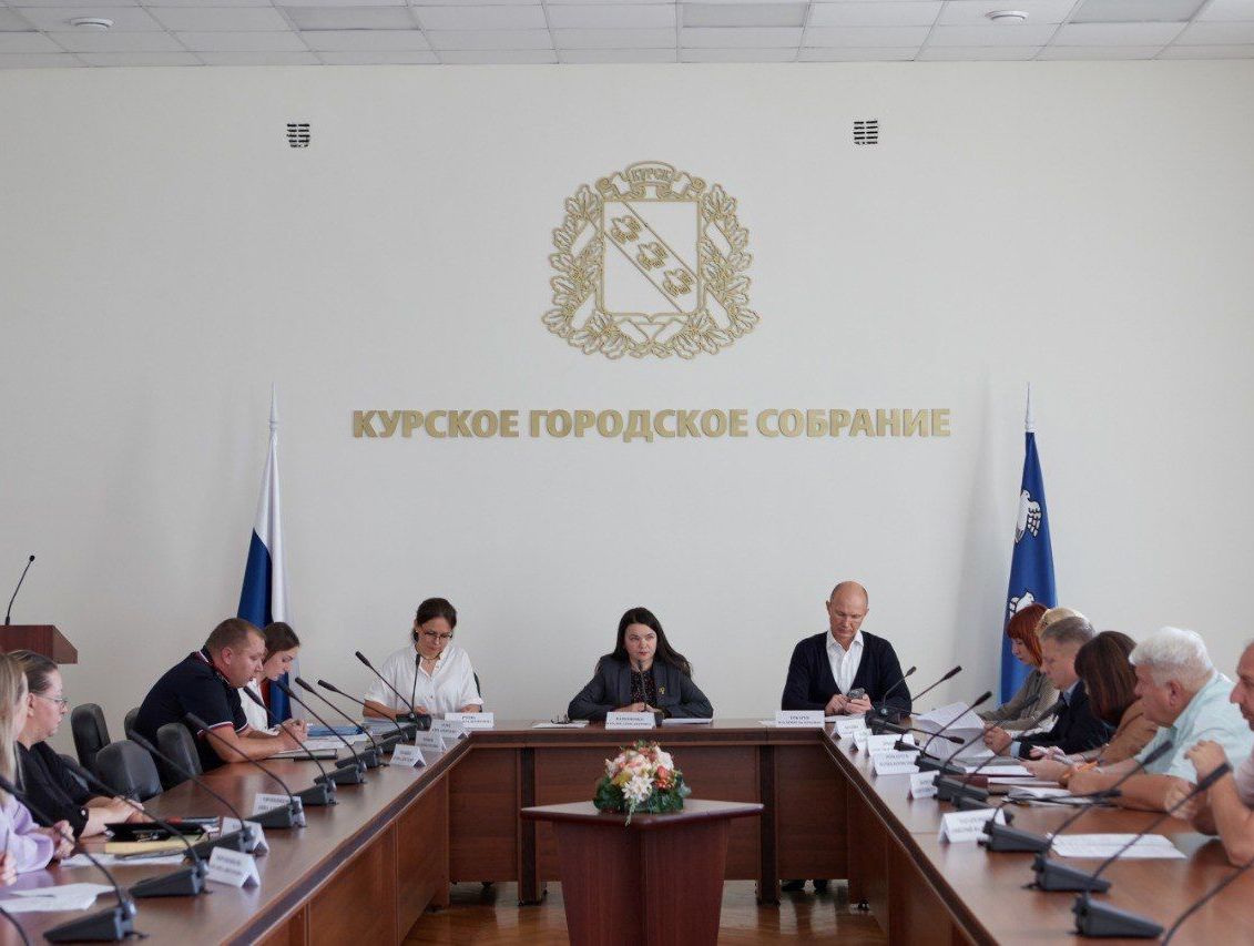Под председательством заместителя главы администрации города Натальи Пархоменко состоялось заседание межведомственной комиссии по профилактике правонарушений.