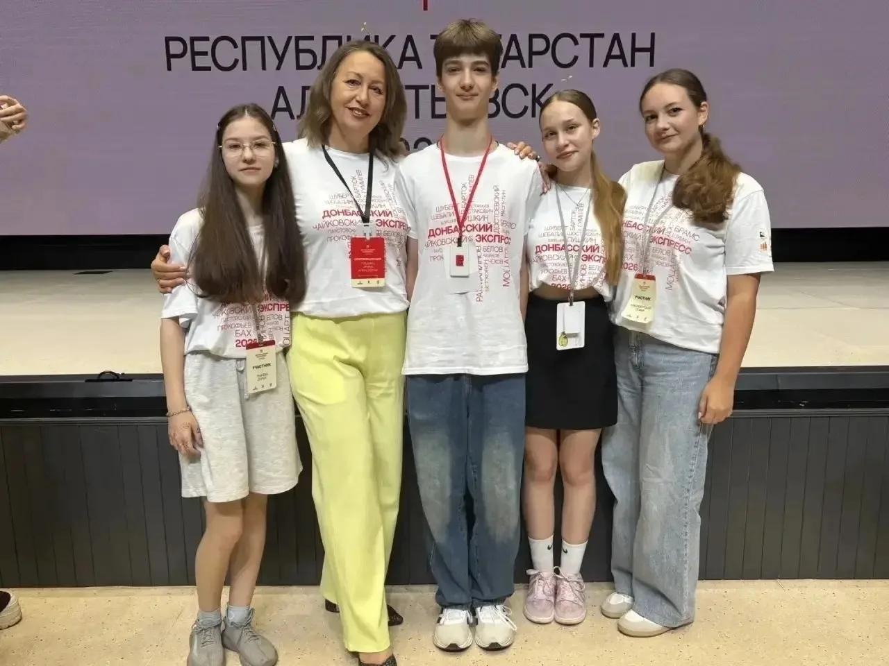 Юные курские музыканты поучаствовали в уникальной образовательной программе «Донбасский экспресс»..