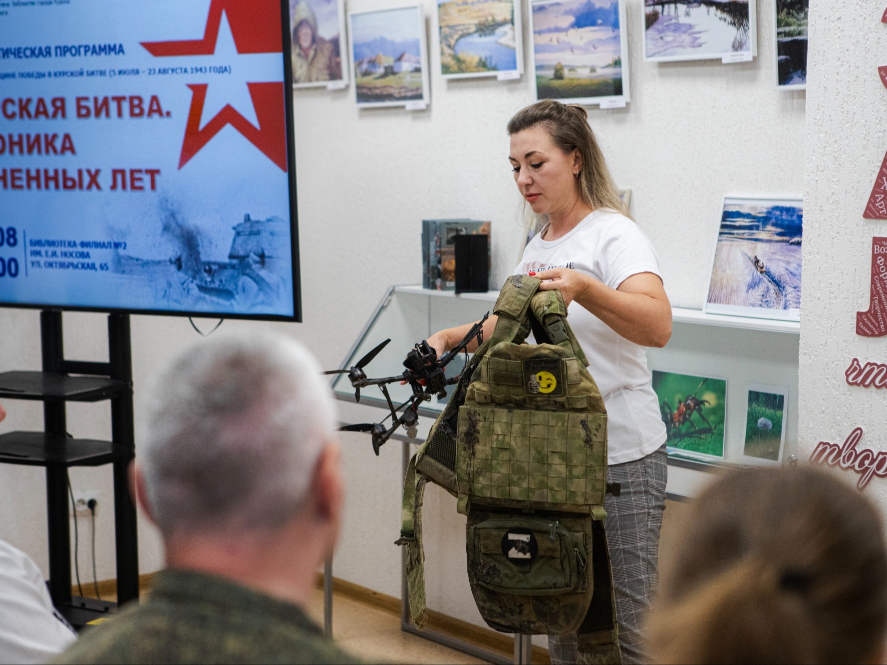 Фото: Данил Дмитраков / «Городские известия».