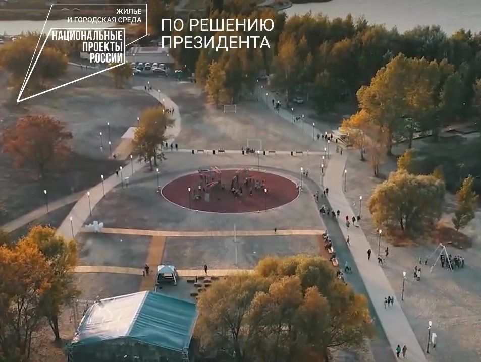 Благодаря национальному проекту «Жильё и городская среда», инициированному президентом России Владимиром Путиным, в Курске преображаются общественные пространства.