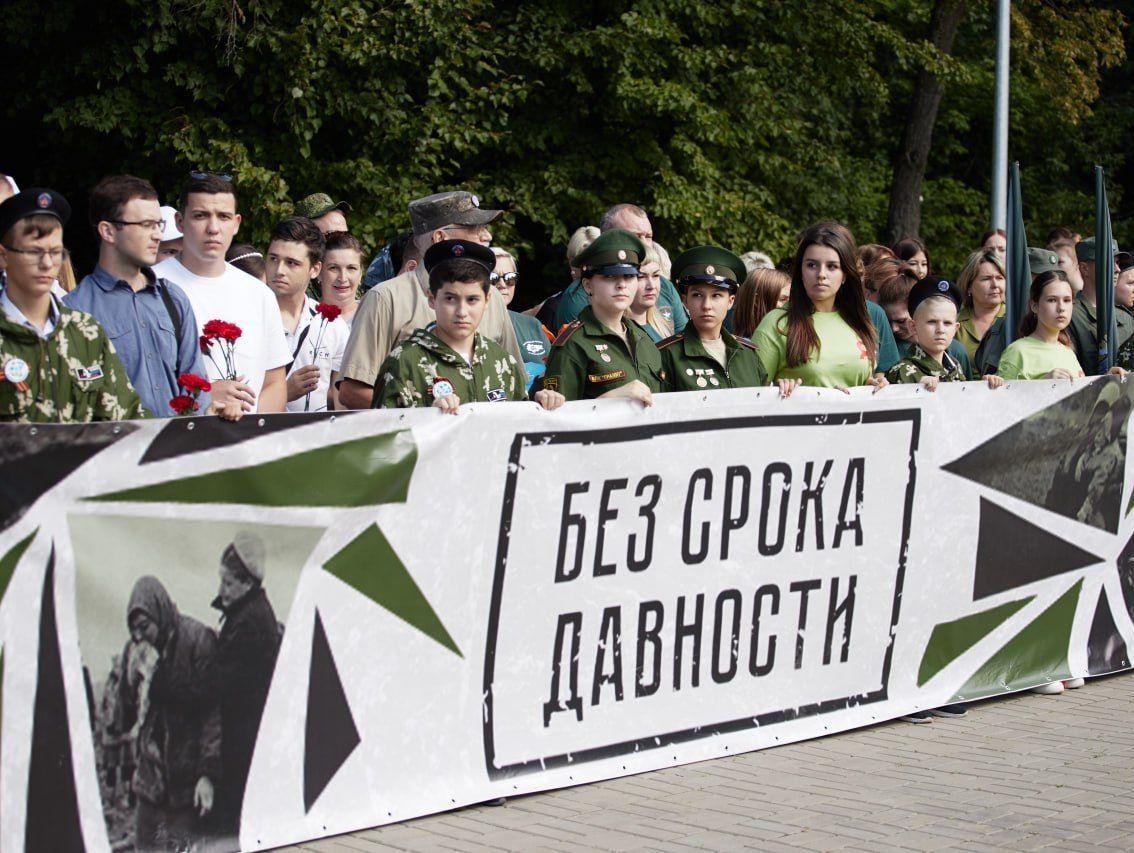 Сегодня в парке Солянка перезахоронили останки советских воинов и мирных жителей Курска, погибших в 1941-1943 годы.