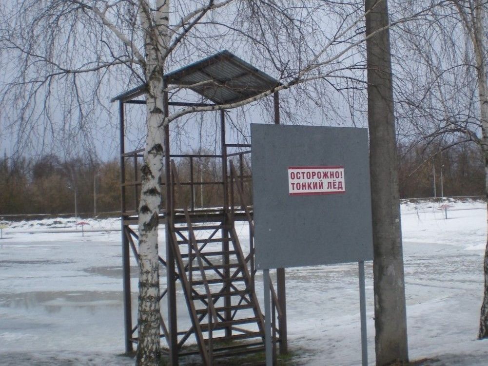 Нестабильная погода в Курске зимой может представлять опасность для любителей подледной ловли.