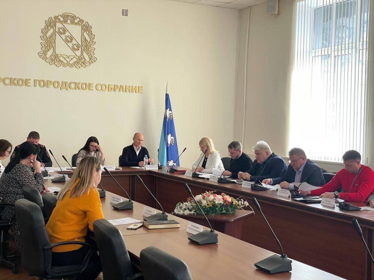 Заместитель главы администрации города Наталья Пархоменко провела заседание межведомственной комиссии по профилактике злоупотребления наркотическими средствами.