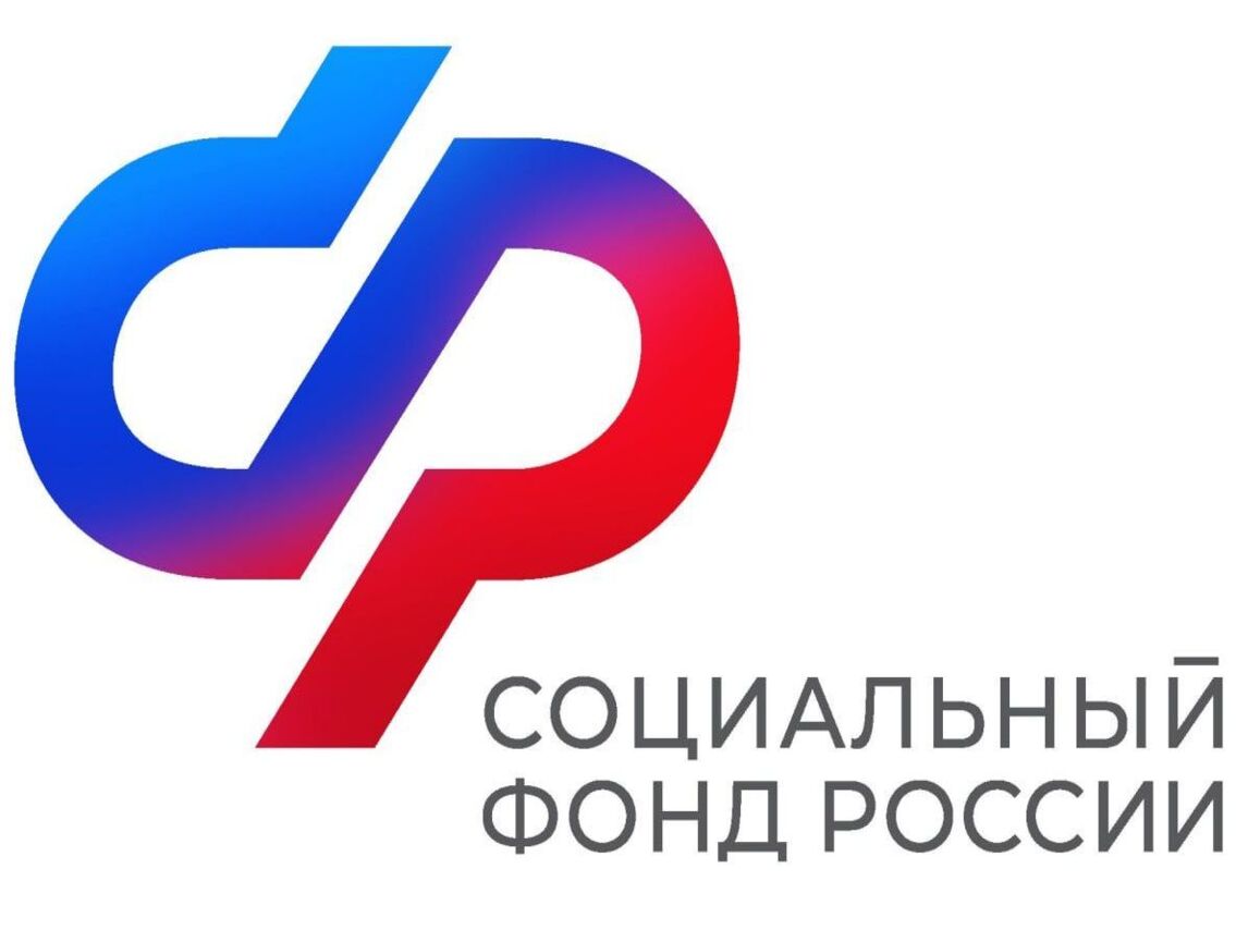 С 1 апреля Отделение Социального фонда России по Курской области на 7,5% проиндексировало социальные пенсии более 28,7 тысячи жителей региона.