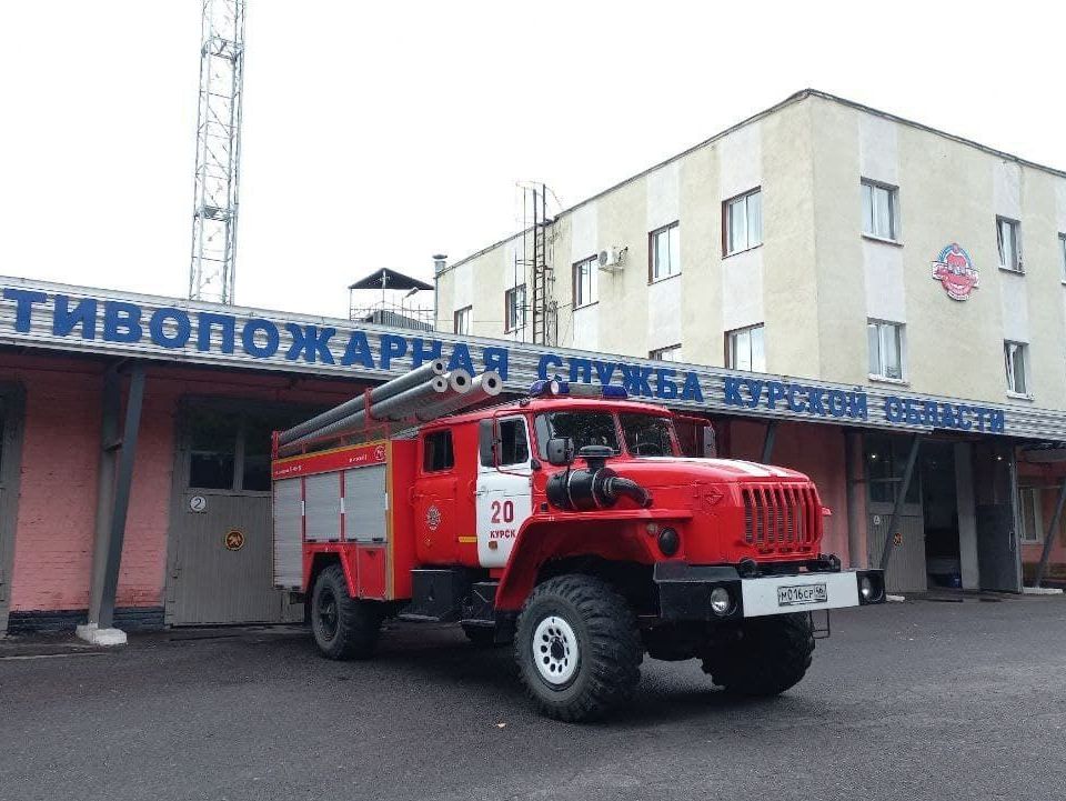 Сегодня исполняется 19 лет Противопожарной службе в Курской области.