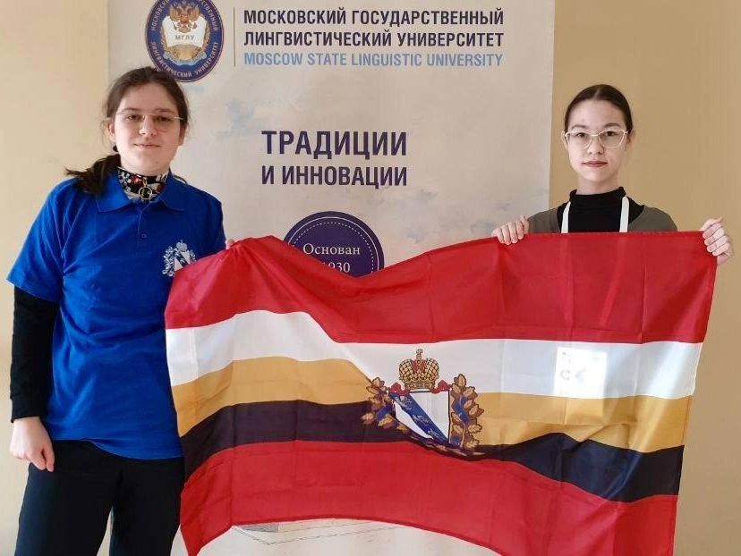 Десятиклассница из Курска стала призёром Всероссийской олимпиады по французскому языку.