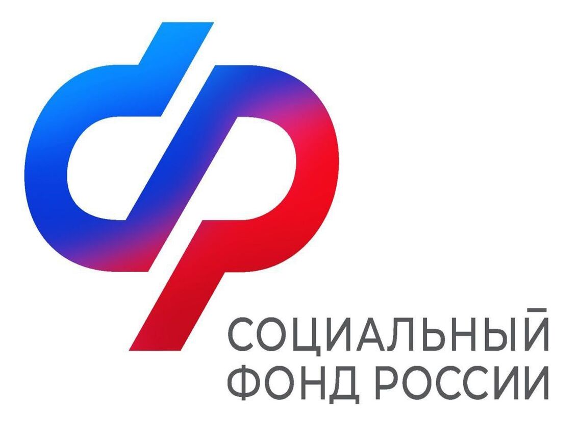 Отделение СФР по Курской области назначило специальную социальную выплату более 7 тыс. медработников на общую сумму 246,9 млн рублей.