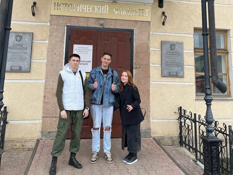 Студенты исторического факультета Курского государственного университета посетили просветительский форум «Без срока давности».