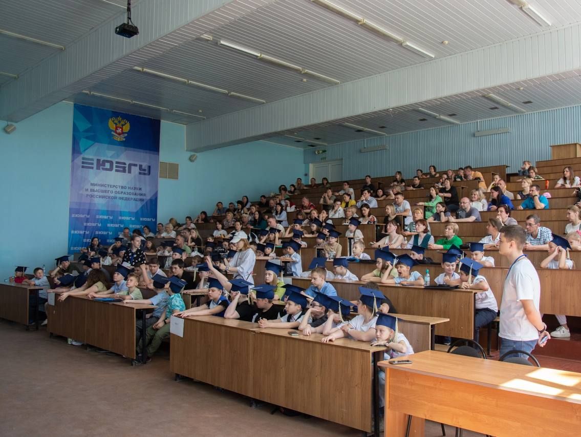 Юные студенты детского университета и технопарка «ЮЗГУ Юниор» завершили свой учебный год.