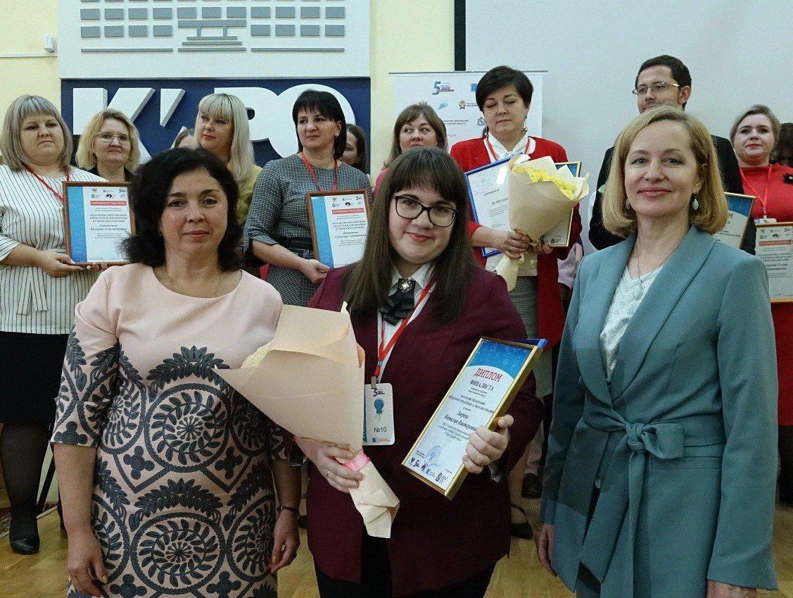 Курские преподаватели победили в полуфинале профессионального конкурса «Флагманы образования».