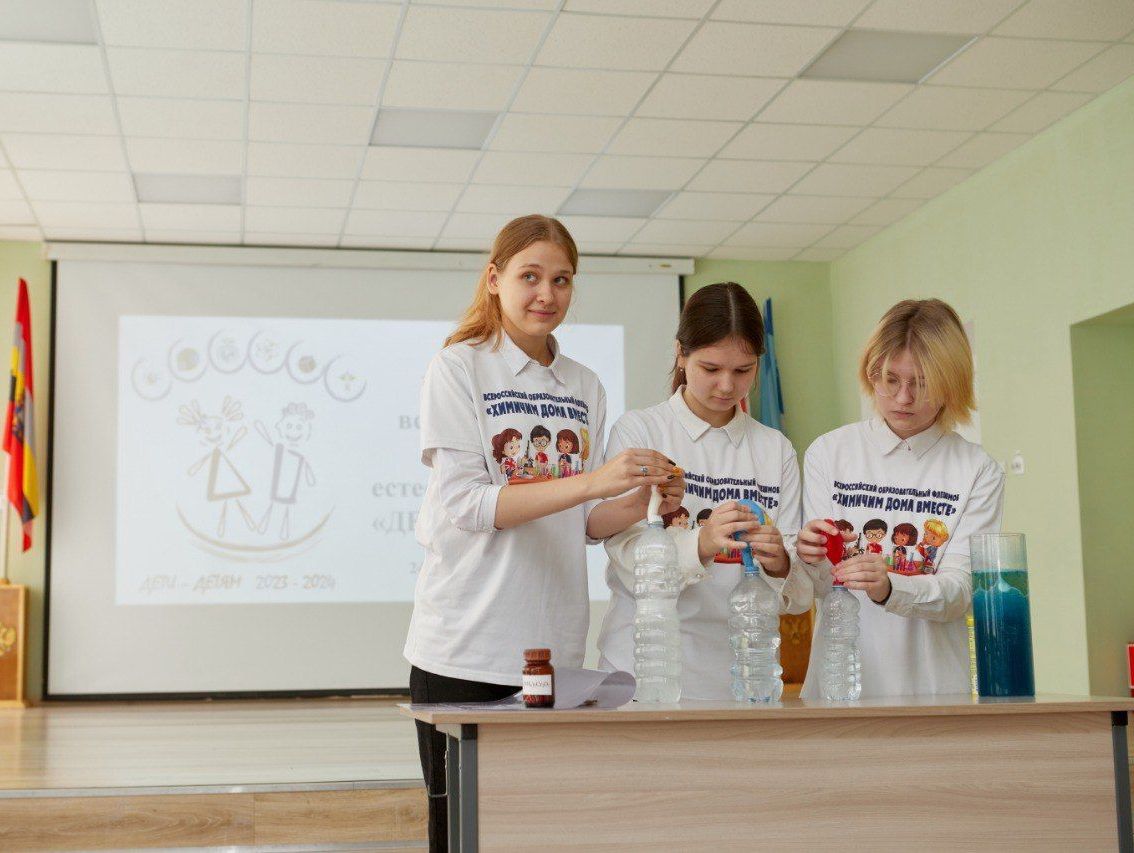 В Курске открылся V детский всероссийский фестиваль естественных наук «Дети — детям».