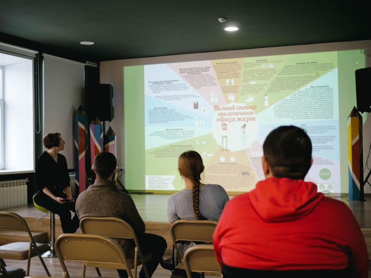 В Курске продолжается масштабный экологически-творческий проект креативного пространства «Веранда» — школа «Экокреатив».