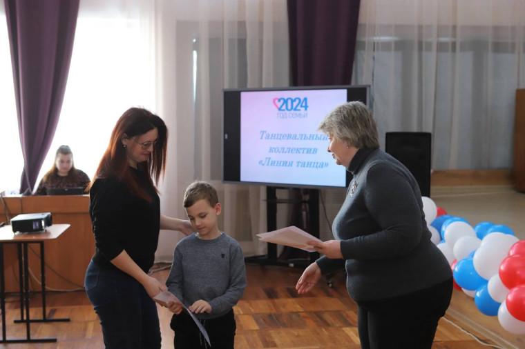 В Курске открыли Родительскую мастерскую «Я и моя семья».
