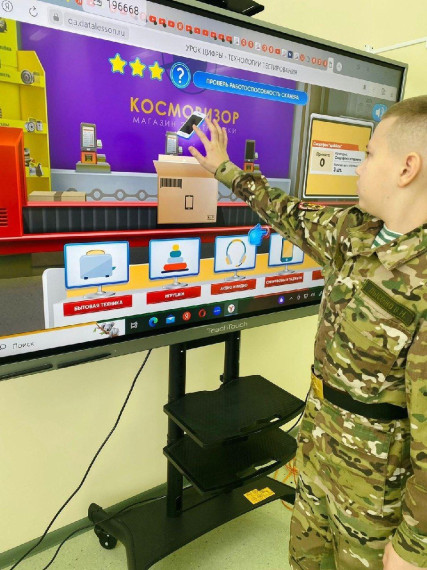 В школах Курска проходит Урок цифры о технологиях тестирования.