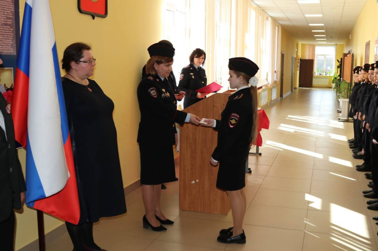 В школе № 11 им. В.П. Лукина ученики приняли присягу кадета МВД России.