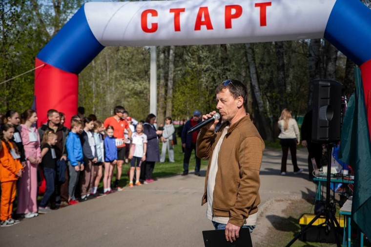 В парке «Боева дача» прошёл городской легкоатлетический забег, посвящённый Дню космонавтики.