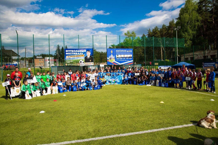 Завершился Футбольный фестиваль «Со спортом вместе 2.0» памяти героя-пограничника Сергея Викторовича Широбокова.