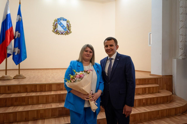 Сегодня состоялась церемония вручения премии главы Курска «Семья года».