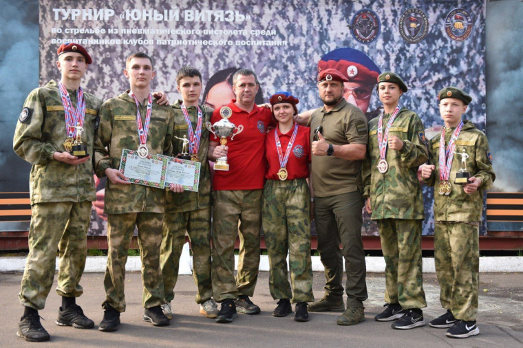 Команда Курской области стала победителем X всероссийского турнира &quot;Юный Витязь&quot; по стрельбе из пневматического пистолета.